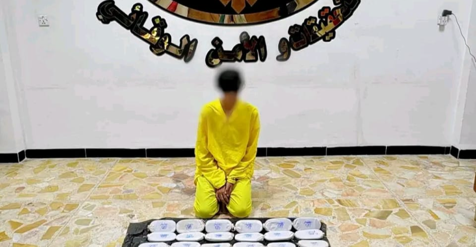 الحشد والسرايا.. اعتقال تاجر مخدرات "دولي" و"والي الجنوب".. وثيقة