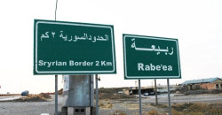 Rabia crossing remains closed: Iraq cites lack of Syria agreement