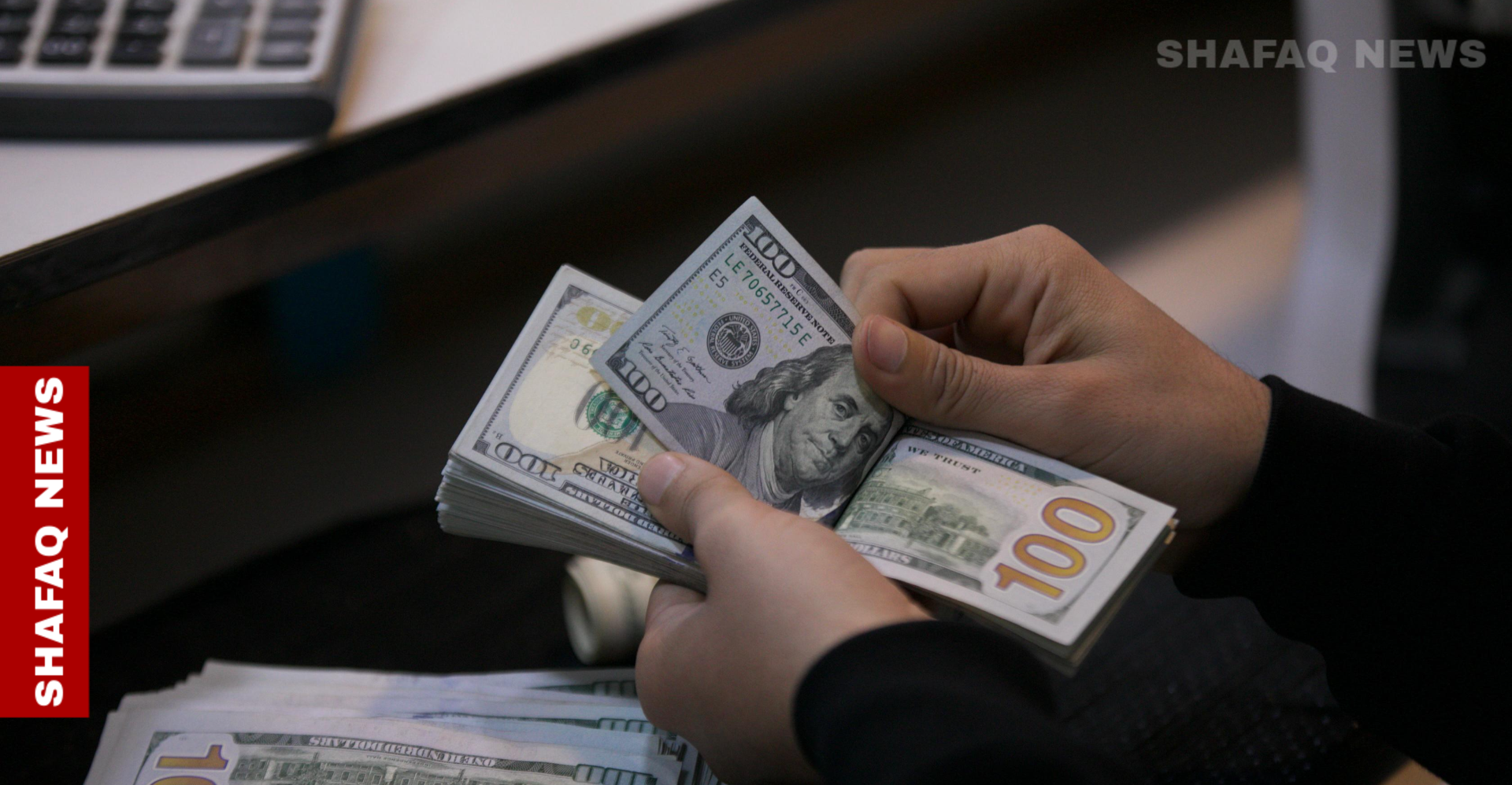 Dollar prices inch lower in Baghdad, Erbil