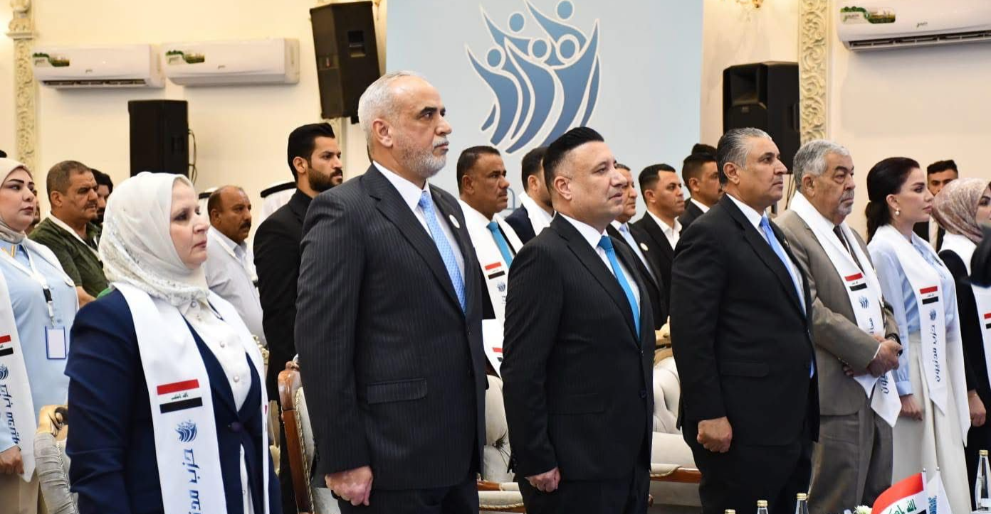 الإعلان عن تأسيس حزب عراقي جديد