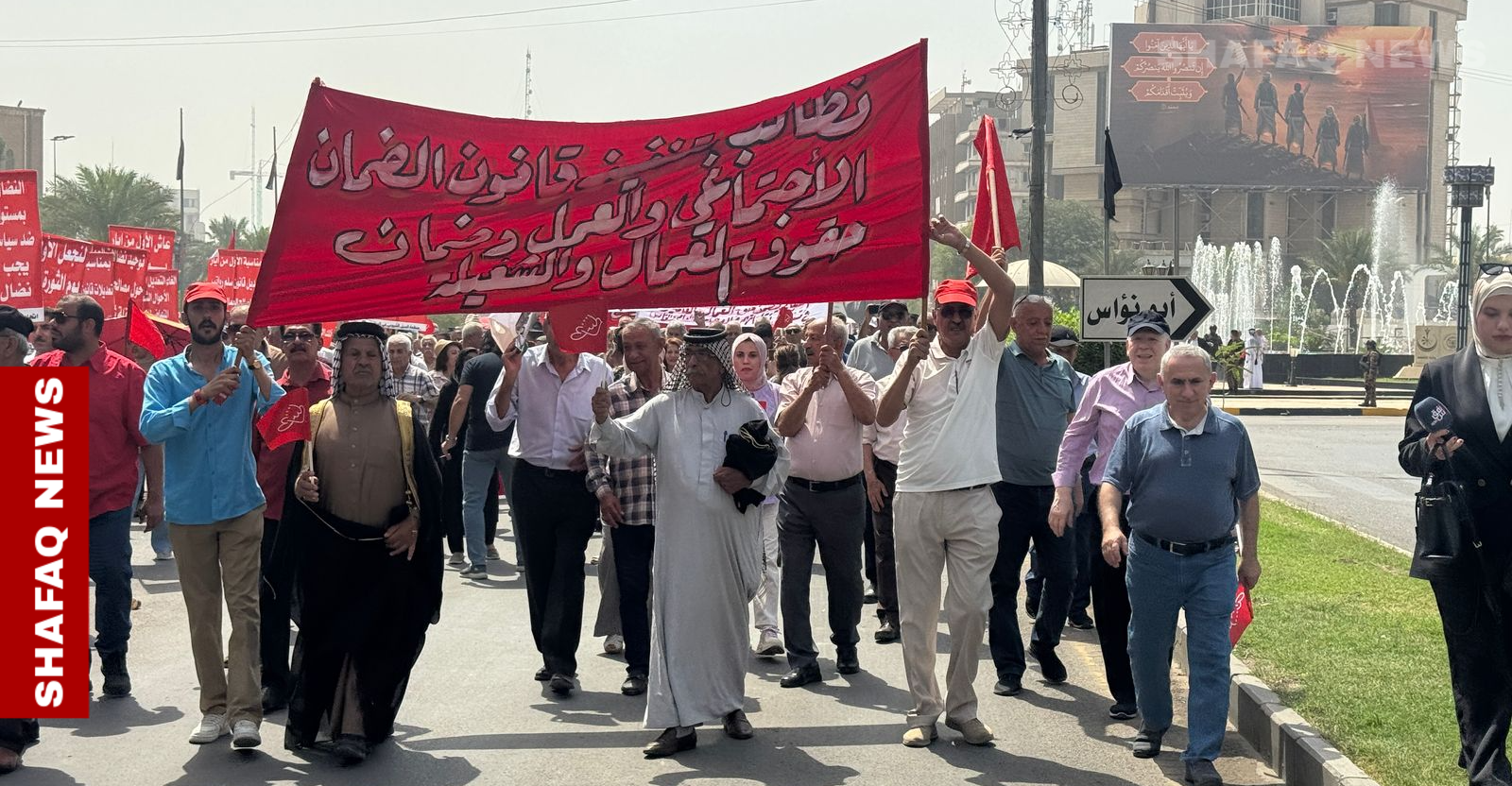 Where is the justice?: Iraqi workers share struggles on International Labor Day