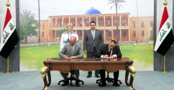 Iraq signs energy boost with German firm
