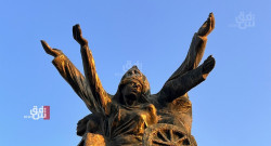 Cancellation of the "Feyli Genocide Commemoration"!