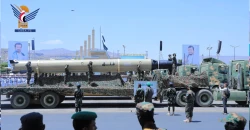 Ramat David Airbase hit: Houthis escalate attacks on Israel
