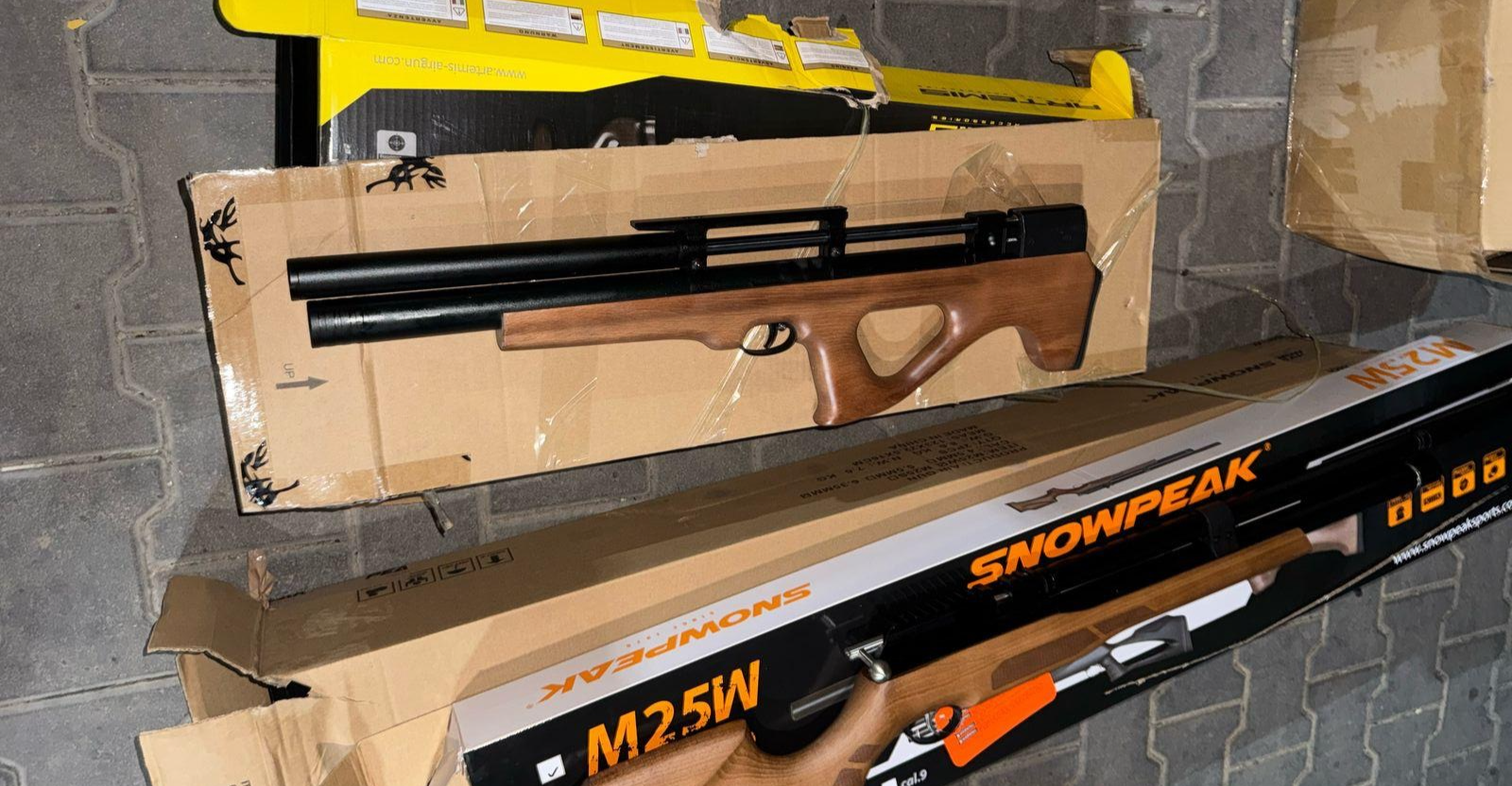 إحباط محاولة تهريب 3,200 بندقية صيد جنوبي العراق