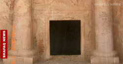 Visit Kurdistan: Qyzqapan Tomb, where stone remembers the dead