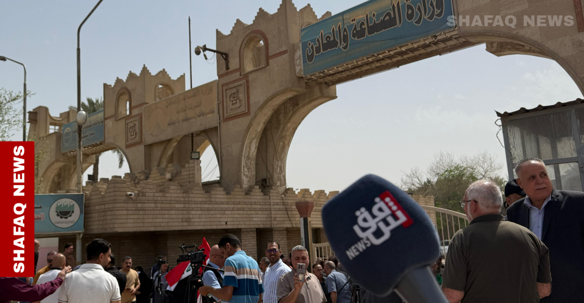 موظفو معمل نسيج الحلة يطالبون بأراضٍ سكنية وتعديل رواتبهم