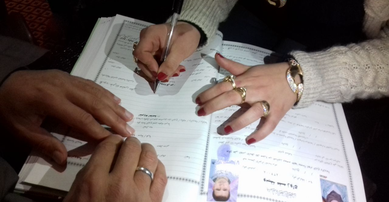 غسيل أموال عبر "مهور الزواج".. احتيال جديد وتوجيه عاجل من القضاء العراقي