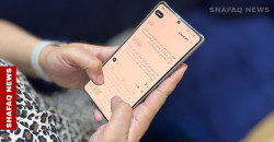 From confidant to crutch: How ChatGPT is quietly rewriting the teenage experience