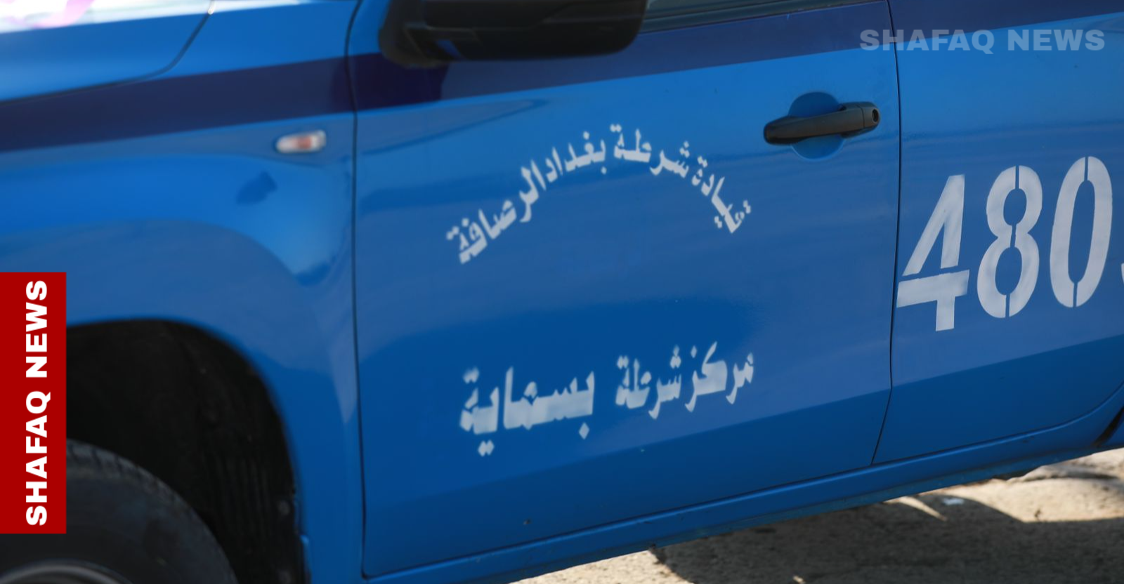 جريمة غامضة في بسماية و"الزوجة" في دائرة الشك