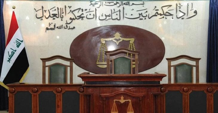 دادگای عراق سزای 6 ساڵ زیندانیکردن ئەرا فەرمانبەیگ دەرکرد وە توومەت دزین ماشینیگ حکومی