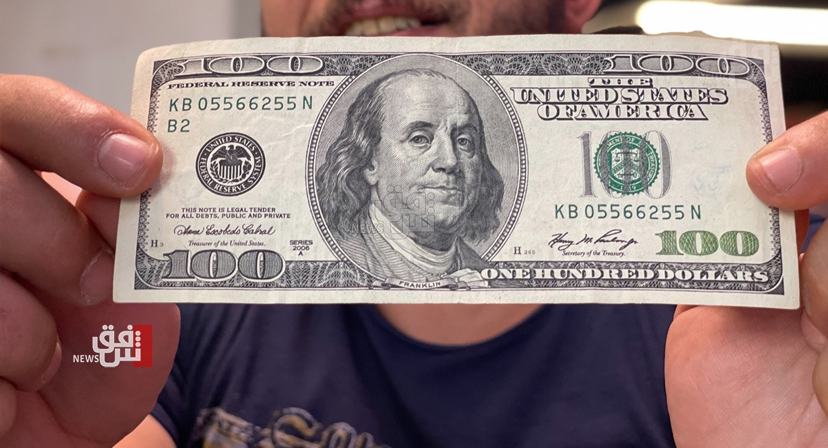 Dollar prices drop in Baghdad and Erbil