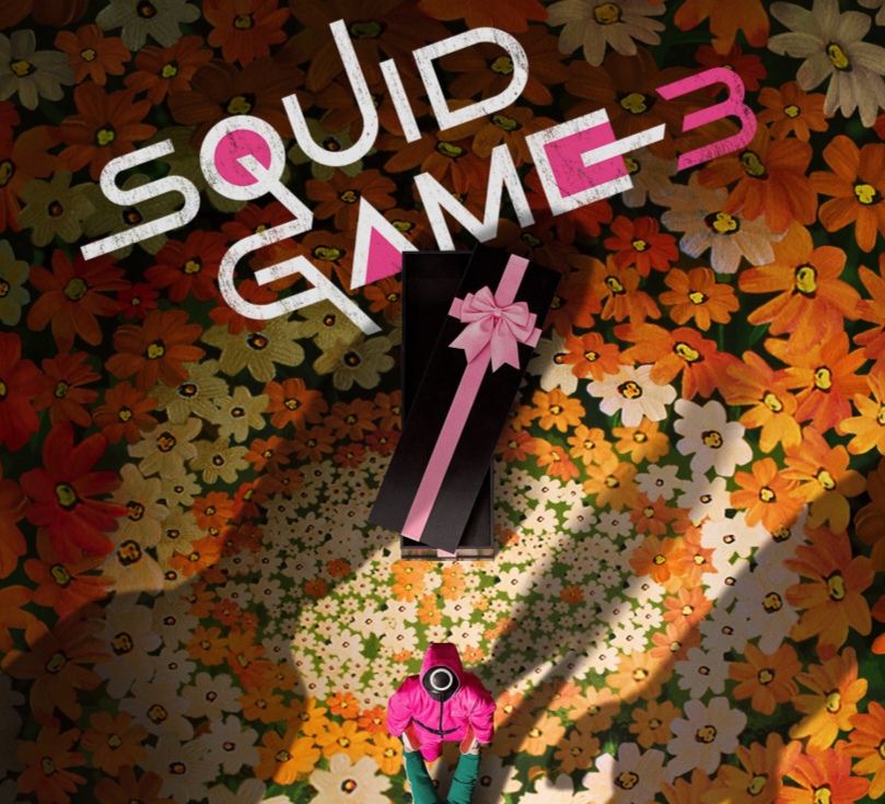 تیزەر بەش کۆتایی سکوید گەیم بڵاوکریا