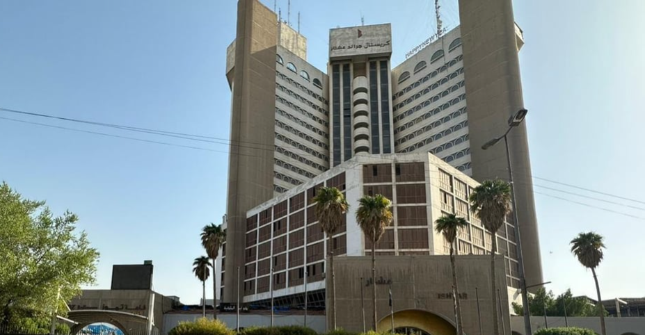 مصرع عامل صيانة بسقوطه من  فندق عشتار شيراتون ببغداد