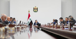 Iraq launches $190M state-backed energy investment firm