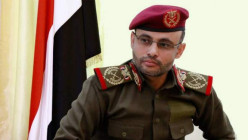 Seismic and unbearable: Houthis promise intensified attacks on Israel