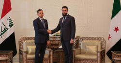 الشرع قد يحضر قمة بغداد "برعاية أمريكية ودون إعلان مسبق"
