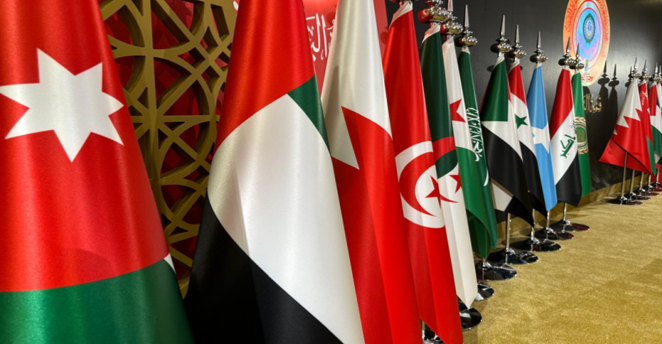 سياسي عراقي يقترح على السوداني دعوة ترامب لحضور قمة بغداد