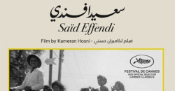 Saïd Effendi: Iraqi film landmark to showcase at Cannes