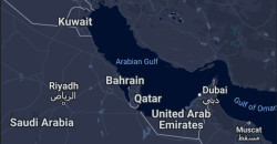 Google Maps renames Persian Gulf during nuclear talks