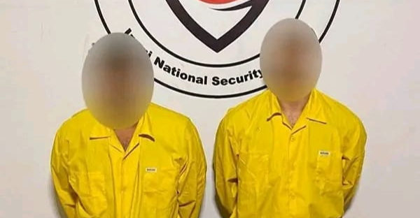 بمحافظتين.. اعتقال متهمين تطاولا على الذات الإلهية وإغلاق شركات للحج والصرافة