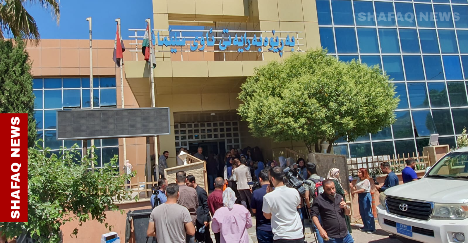 فەرمانبەرەیل وەڕێوەبەرایەتی ئاو سلێمانی بایکۆت دەوام کەن لەوەر دیرکەفتن مووچەیلیان (وینە)