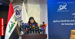 A new digital gateway: Iraq launches first unified telecom transit route