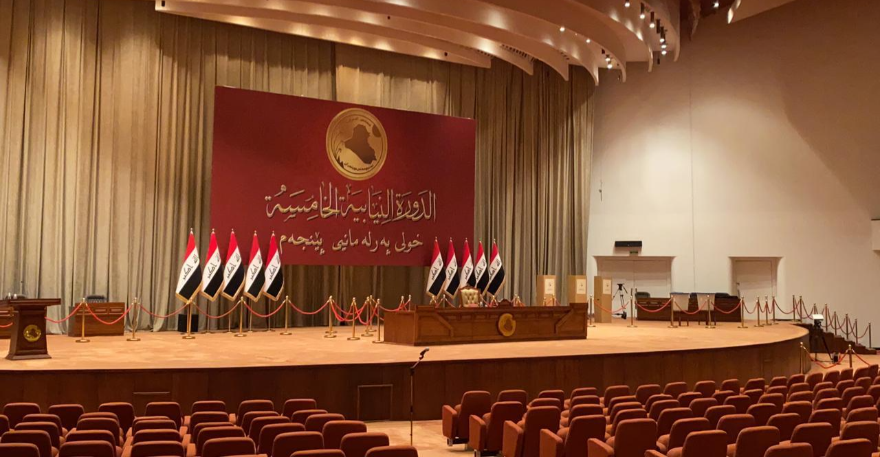 البرلمان العراقي يدخل بعطلة لشهرين.. جلسات غائبة وقوانين معلقة منذ 6 اشهر