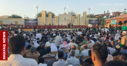 Al-Sulaymaniyah hosts Kasnazani Celebration