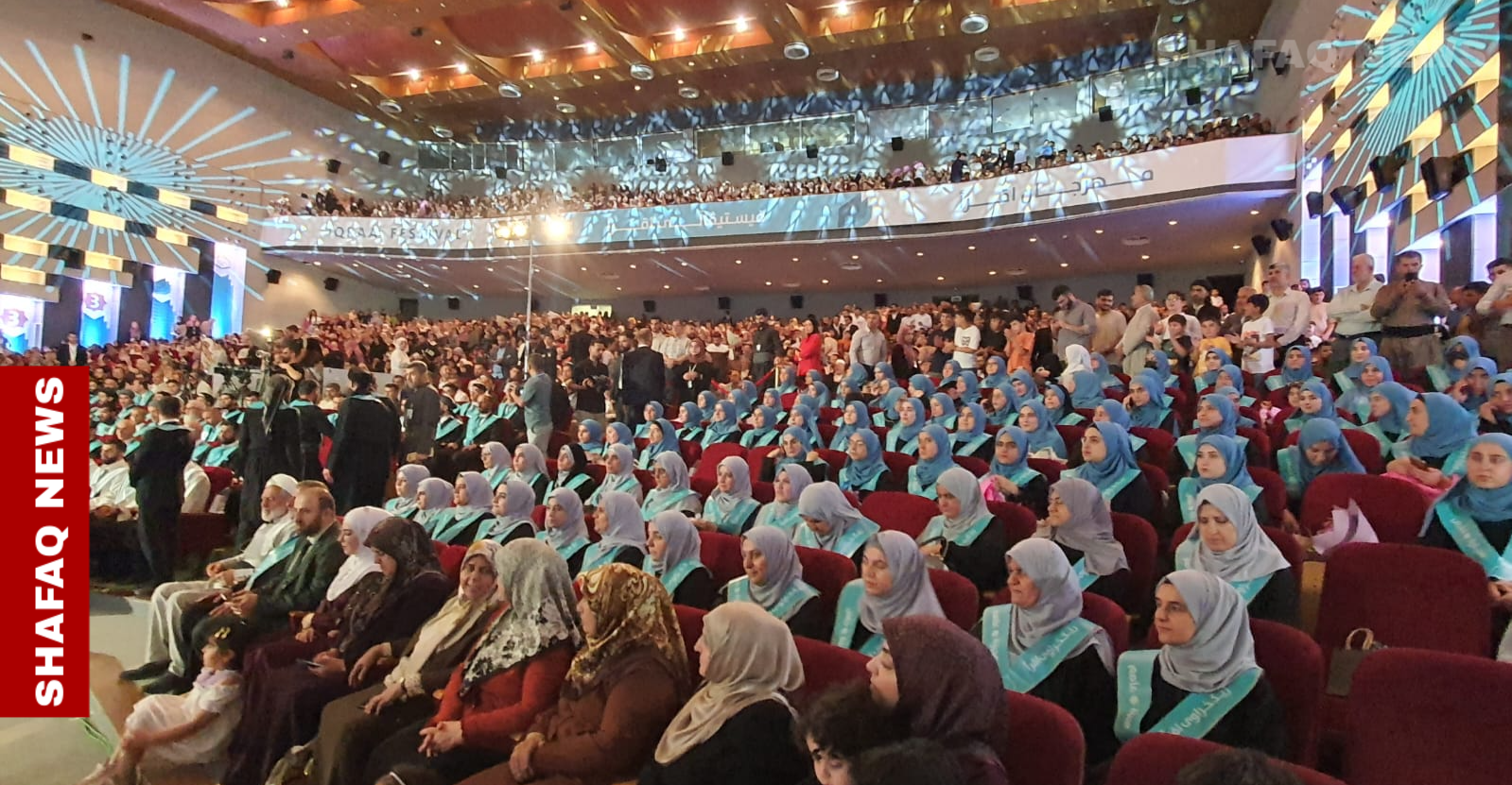السليمانية.. "مهرجان إقرأ" يكّرم حفّاظ القرآن ويمنحهم ترخيصا رسميا