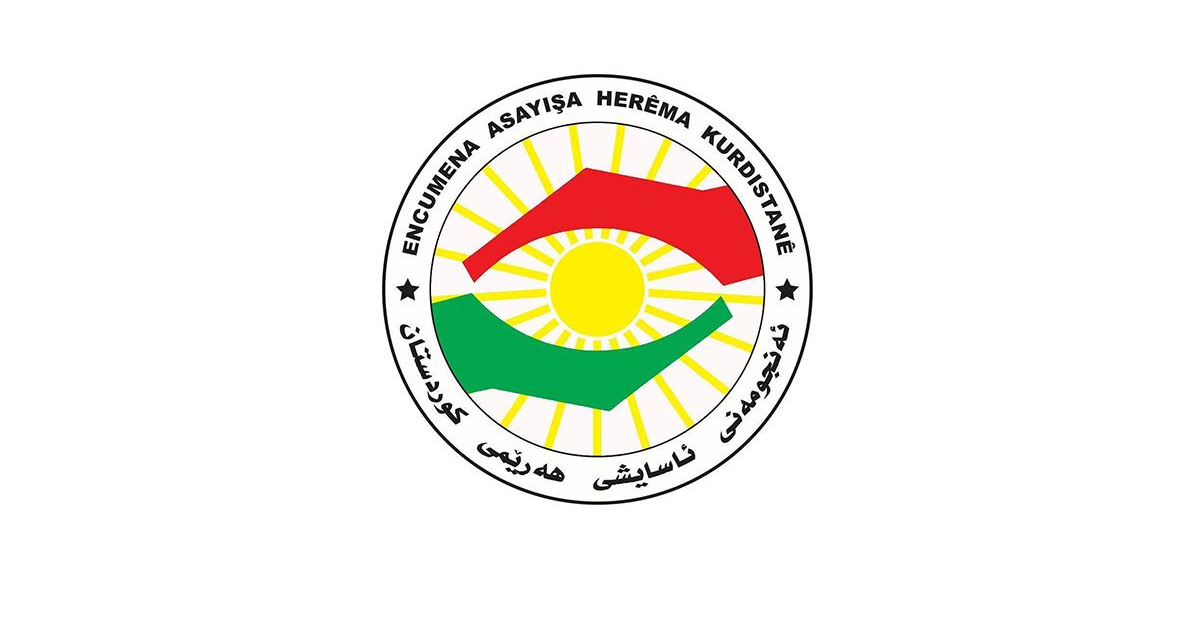 سلێمانی.. دەسگیرکردن 4 بازرگان مادەی هووشبەر کە زیاتریان ئیرانیین 10کگم  مادەی "کریستال" وەپیان بویە