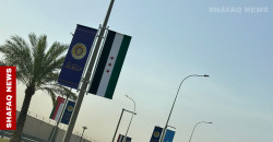 Baghdad Summit: Iraq displays new Syrian flag despite al-Sharaa’s pending attendance