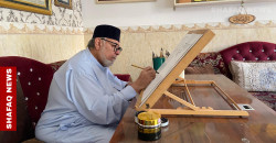 Spirit in the script: Ramadi's guardian of calligraphy