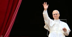 First address: Pope Leo XIV calls for global peace
