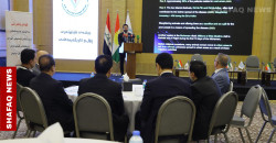 Kurdistan Region on alert: Forum addresses CCHF spread