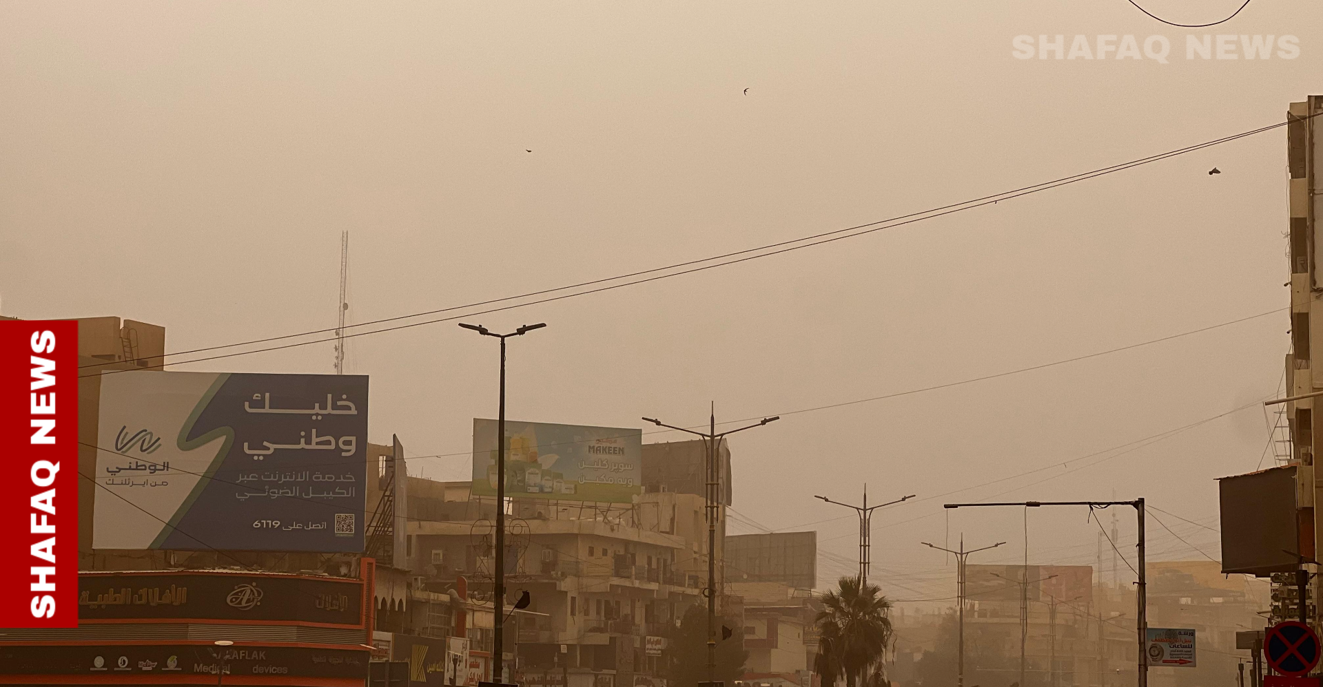 من جديد.. الزائر الثقيل يطل برأسه في العراق وسط تحذيرات عدة