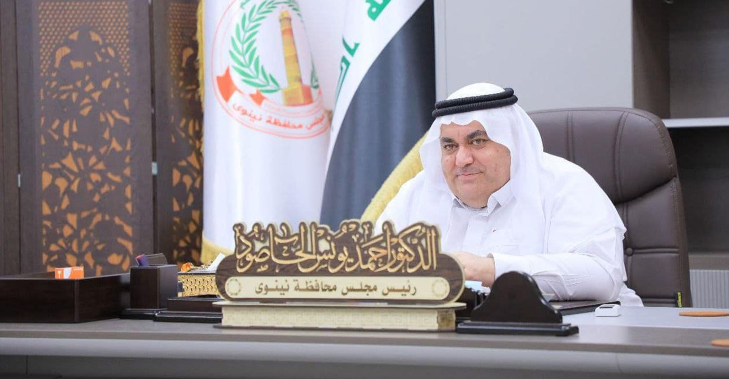 للمشاركة بمنتدى اقتصادي.. بولندا ترفض منح تأشيرة لمسؤول عراقي