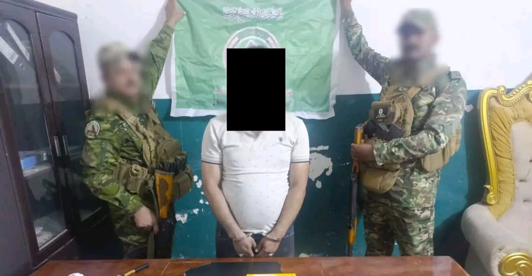 الحشد الشعبي يعتقل متهماً بحوزته "كريستال" في الأنبار