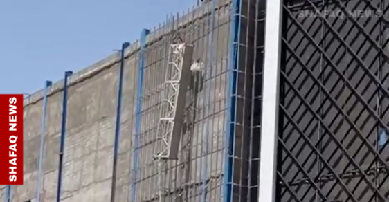 "عمال البصرة" ترفع شكوى جزائية لضمان حقوق ضحايا حادثة المشراق
