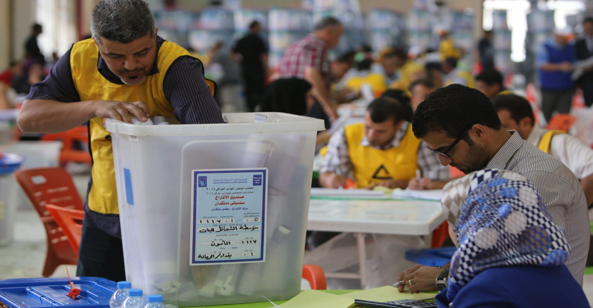 تحالف سياسي عراقي يرفض استقطاب مسؤولين حكوميين وبرلمانيين لخوض الانتخابات