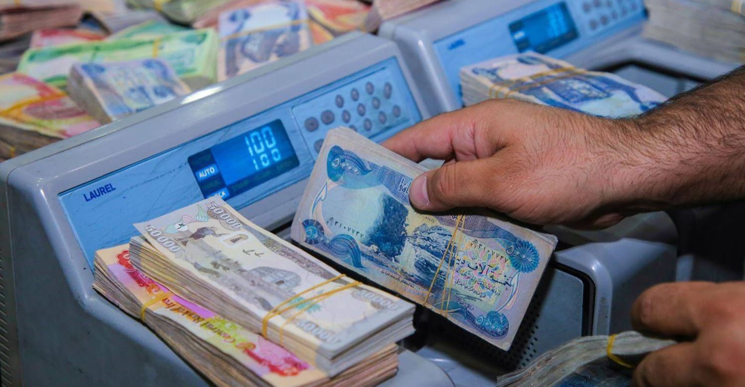 بەغداد نزیکەی یەک تریلیۆن دینار خەێدە بان هەشمار دارایی هەرێم کوردستان ئەرا مەرەقەزکردن مووچەی فەرمانبەرەیل