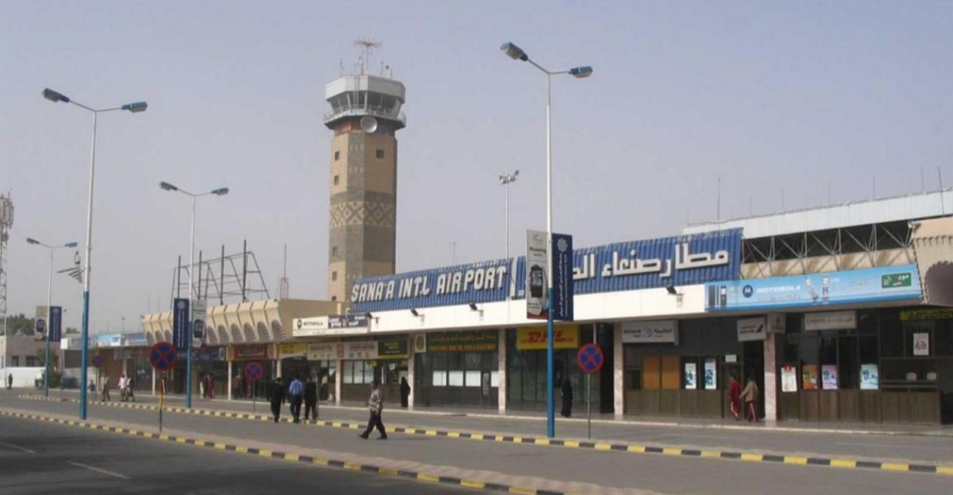 بعد القصف الاسرائيلي .. استكمال إعادة تأهيل مطار صنعاء لاستئناف الرحلات الجوية