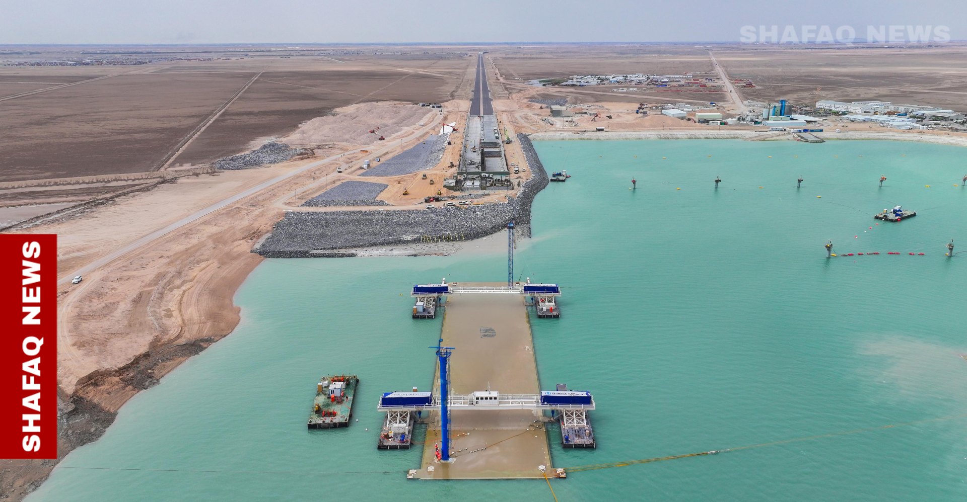 A qualitative leap in financial incentives at Iraqi ports