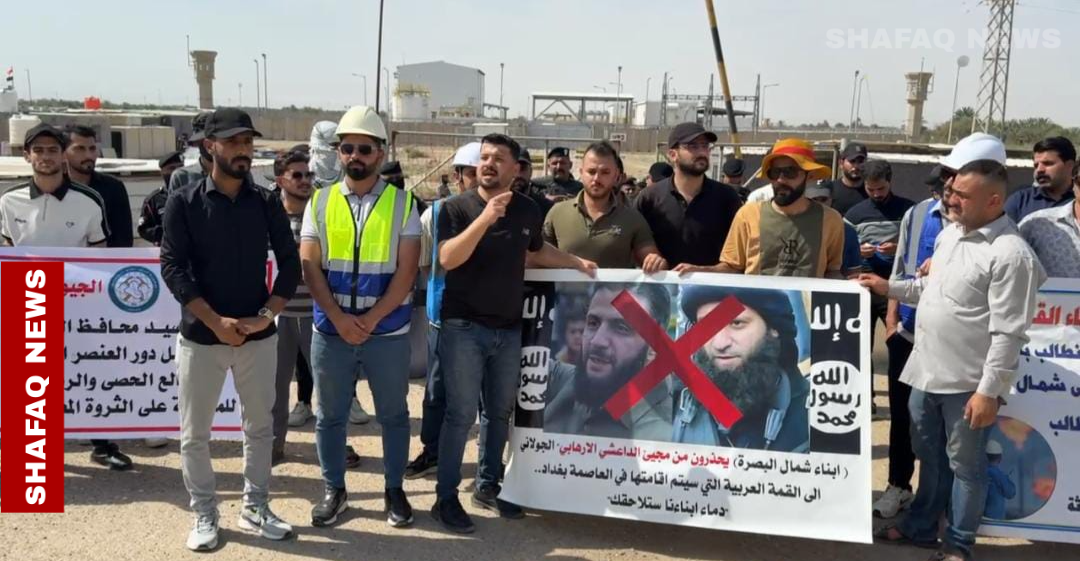 تظاهرة "مزدوجة" لمهندسي البصرة احتجاجاً على "التهميش" ومشاركة "الجولاني" في قمة بغداد