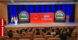 جامعة السليمانية تنظم مؤتمراً دولياً يناقش العلاقة بين أربيل وبغداد (صور)