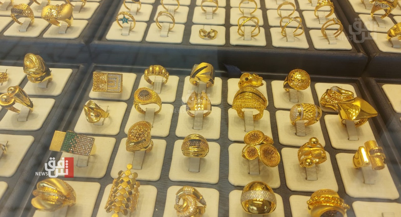 Gold prices fall in Baghdad and Erbil