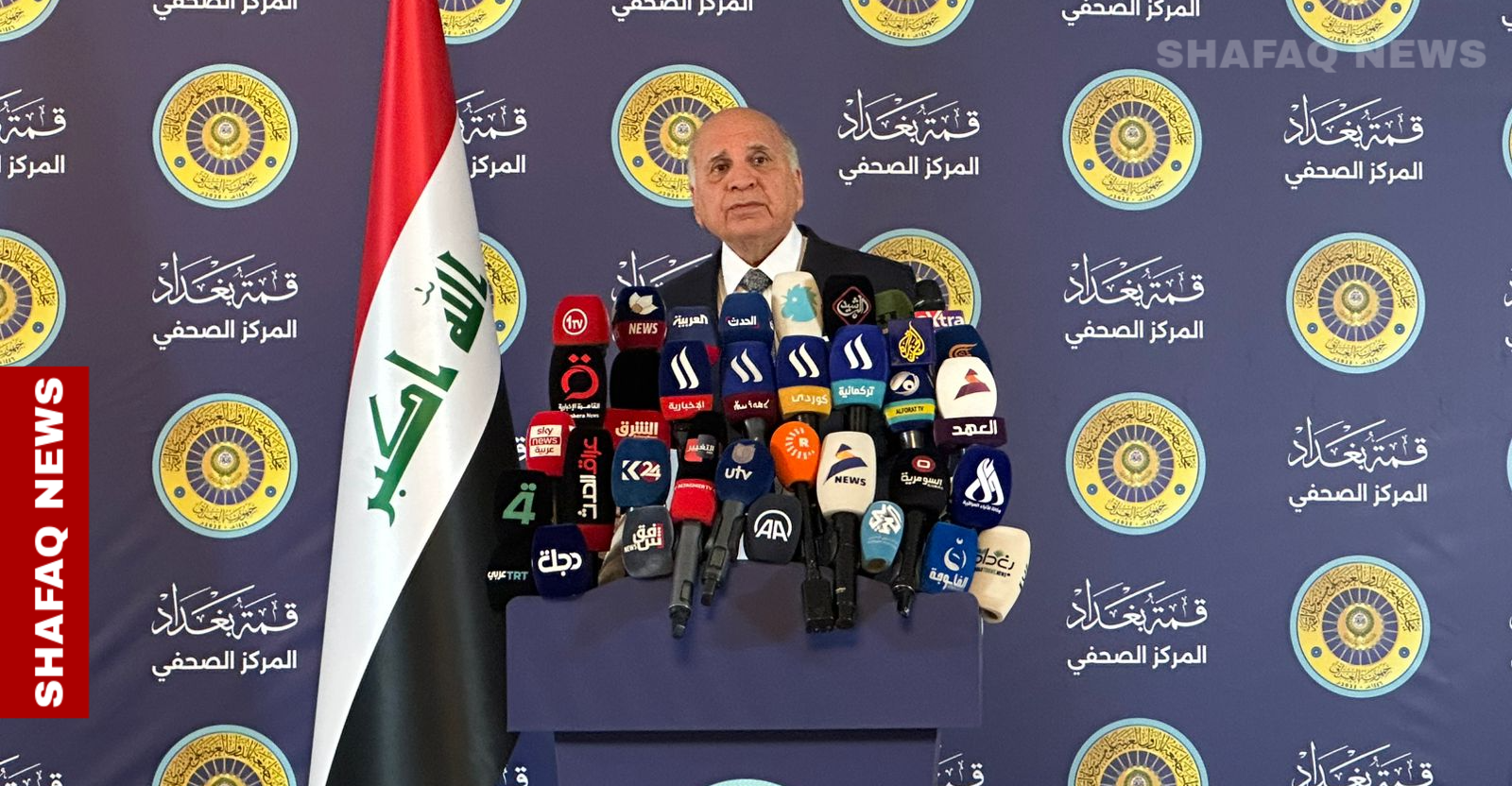 Iraq welcomes Trumps visit to Saudi Arabia and considers the Riyadh and Baghdad summits complementary