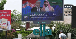 بعد إعلان ترامب.. الخزانة الأمريكية تشرع برفع العقوبات عن سوريا