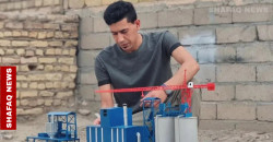 From junk to genius: Tiny tech of Iraq's model maker