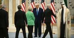 UAE pledges $1.4T investment in US over 10 years